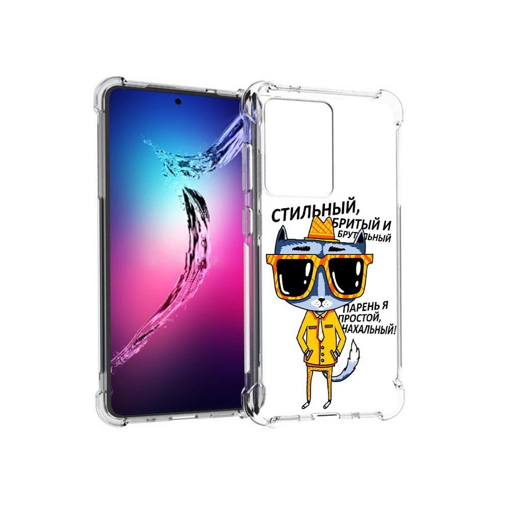 Чехол MyPads Tocco для Samsung Galaxy S20+ стильный кот (PT141343.495.625), Прозрачный, Tocco
Чехол MyPads Tocco для Samsung Galaxy S20+ стильный кот (PT141343.495.625), Прозрачный, Tocco