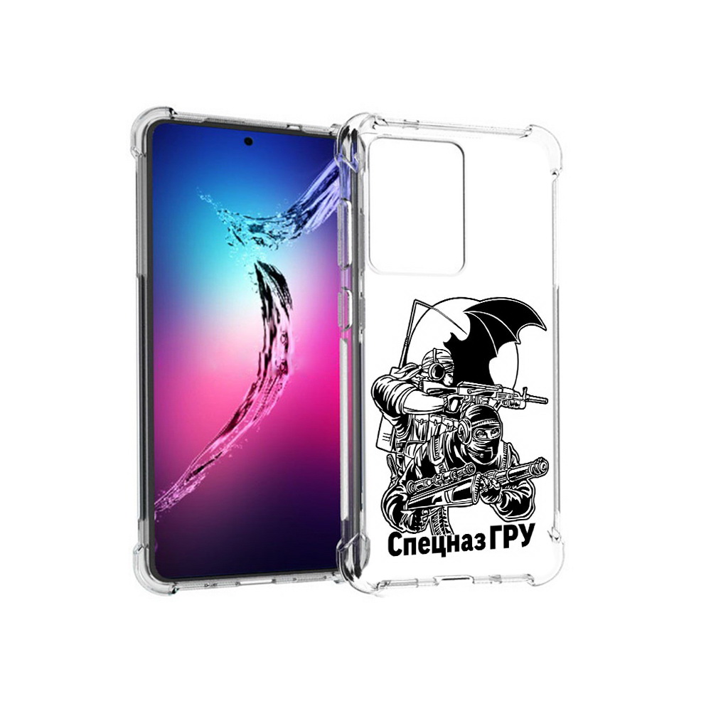 Чехол MyPads Tocco для Samsung Galaxy S20+ спецназ гру (PT141343.495.618), Прозрачный, Tocco
Чехол MyPads Tocco для Samsung Galaxy S20+ спецназ гру (PT141343.495.618), Прозрачный, Tocco