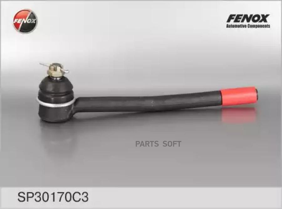 Наконечник Рулевой Внутренний Длинный С Крепежом Газ 2410 3102 Sp30170c3 FENOX арт. SP301
Наконечник Рулевой Внутренний Длинный С Крепежом Газ 2410 3102 Sp30170c3 FENOX арт. SP301