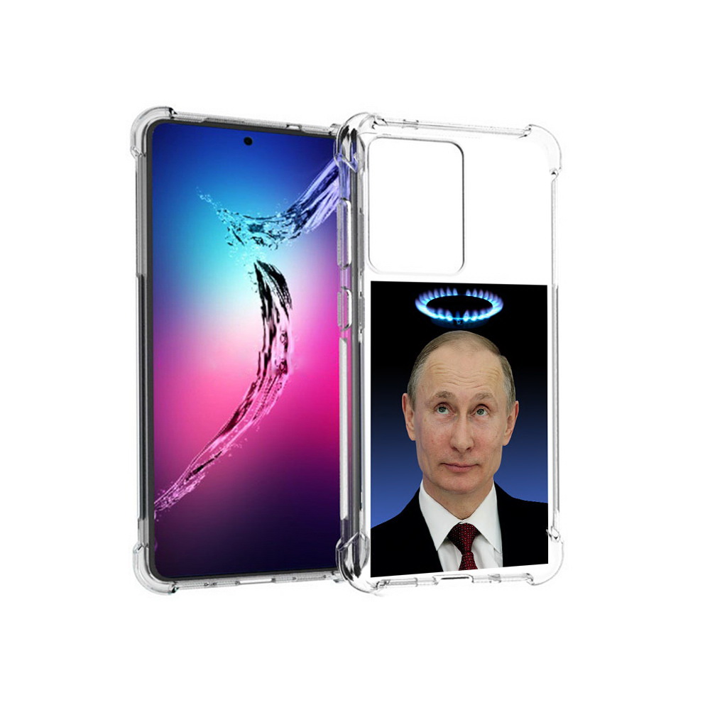 Чехол MyPads Tocco для Samsung Galaxy S20+ святой газ (PT141343.495.594), Прозрачный, Tocco
Чехол MyPads Tocco для Samsung Galaxy S20+ святой газ (PT141343.495.594), Прозрачный, Tocco