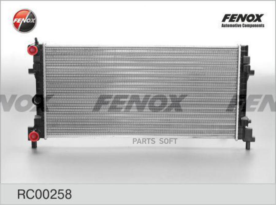 Радиатор Охлаждения Audi A1 1.6tdi 10-, Vw Polo 1.2-1.6, 1.2tdi 09-, P Fenox Rc00258 FENOX
Радиатор Охлаждения Audi A1 1.6tdi 10-, Vw Polo 1.2-1.6, 1.2tdi 09-, P Fenox Rc00258 FENOX