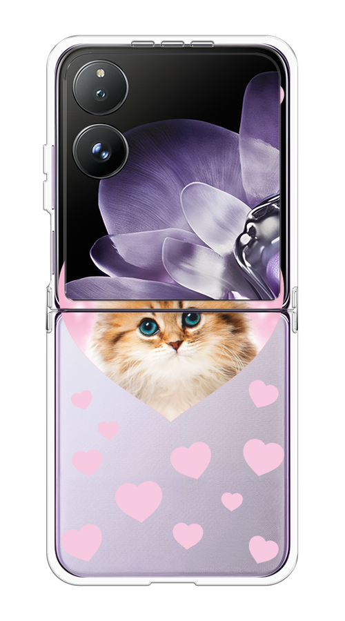 Чехол на Xiaomi Mix Flip "Котенок в сердце", Розовый;оранжевый;белый;прозрачный, 323150-1
Чехол на Xiaomi Mix Flip "Котенок в сердце", Розовый;оранжевый;белый;прозрачный, 323150-1