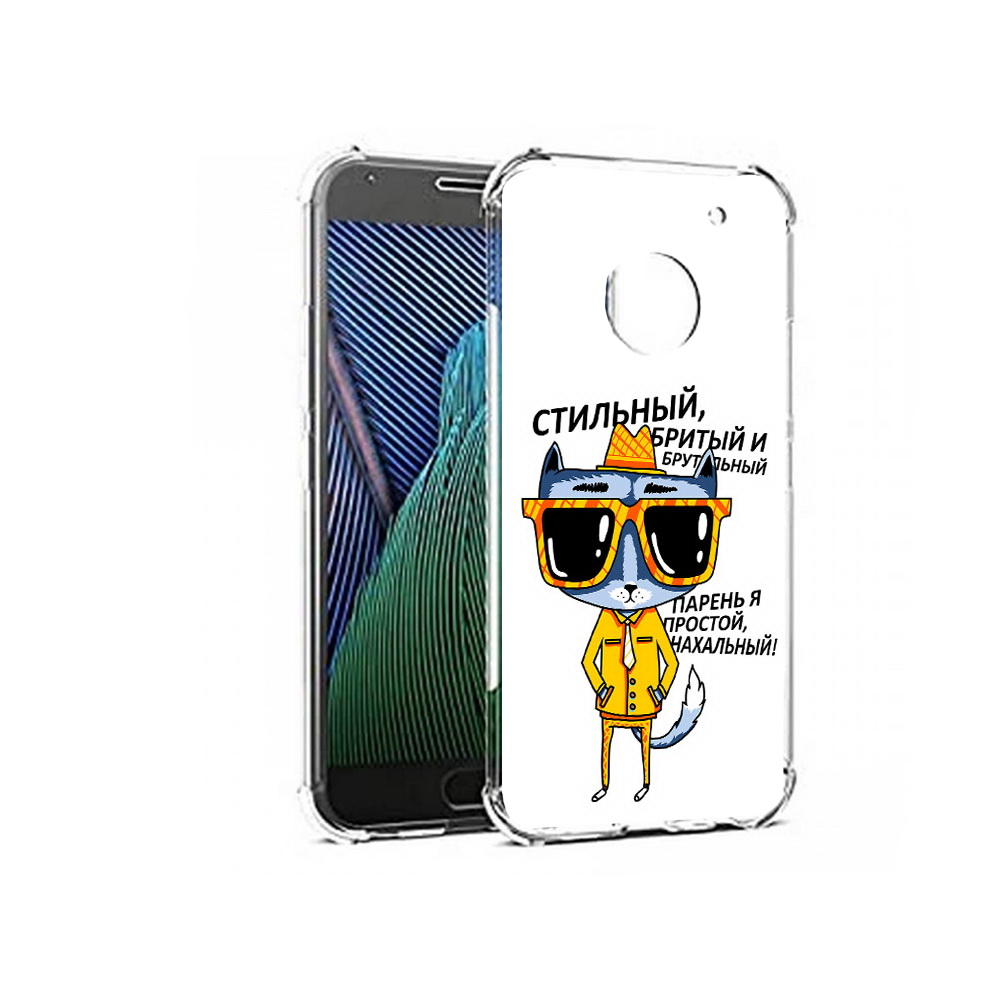Чехол MyPads Tocco для Motorola Moto G5 стильный кот (PT67504.367.625), Прозрачный, Tocco
Чехол MyPads Tocco для Motorola Moto G5 стильный кот (PT67504.367.625), Прозрачный, Tocco