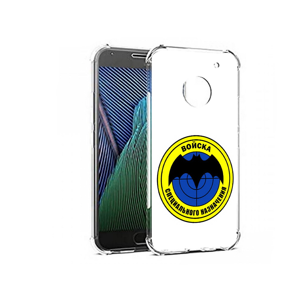 Чехол MyPads Tocco для Motorola Moto G5 спец назначение (PT67504.367.617), Прозрачный, Tocco
Чехол MyPads Tocco для Motorola Moto G5 спец назначение (PT67504.367.617), Прозрачный, Tocco