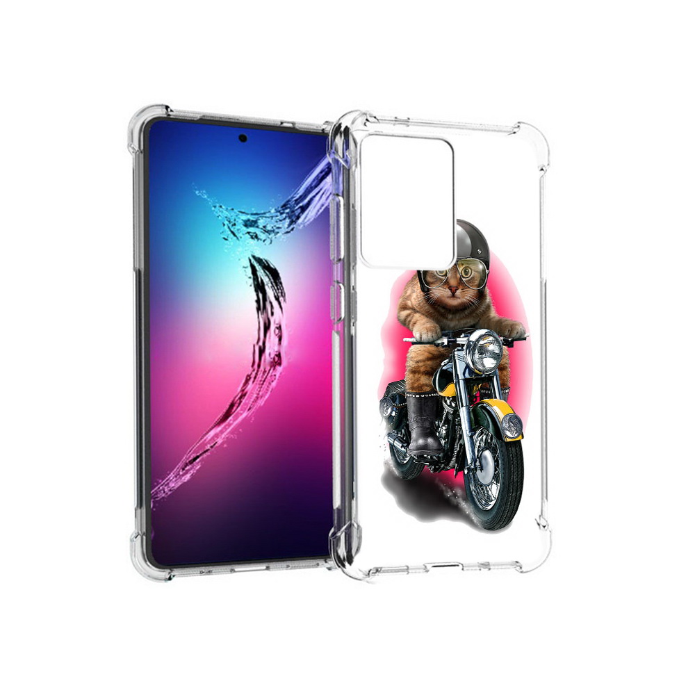 Чехол MyPads Tocco для Samsung Galaxy S20+ мото-кот (PT141343.495.485), Прозрачный, Tocco
Чехол MyPads Tocco для Samsung Galaxy S20+ мото-кот (PT141343.495.485), Прозрачный, Tocco