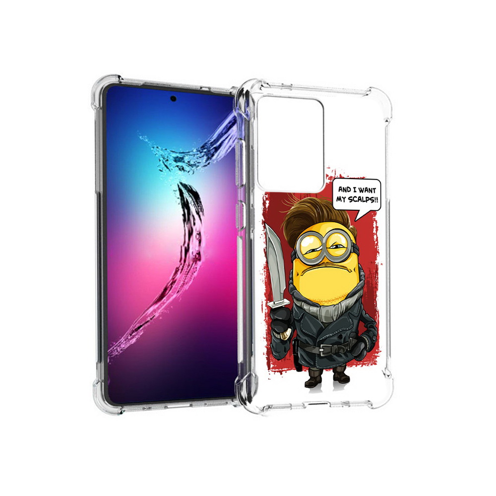 Чехол MyPads Tocco для Samsung Galaxy S20+ миньон убийца (PT141343.495.477), Прозрачный, Tocco
Чехол MyPads Tocco для Samsung Galaxy S20+ миньон убийца (PT141343.495.477), Прозрачный, Tocco