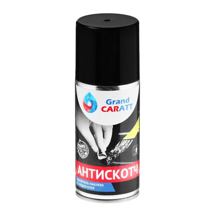 Grand Caratt Антискотч Grand Caratt удалитель наклеек, следов клея и скотча, 210 мл, аэроз
Grand Caratt Антискотч Grand Caratt удалитель наклеек, следов клея и скотча, 210 мл, аэроз