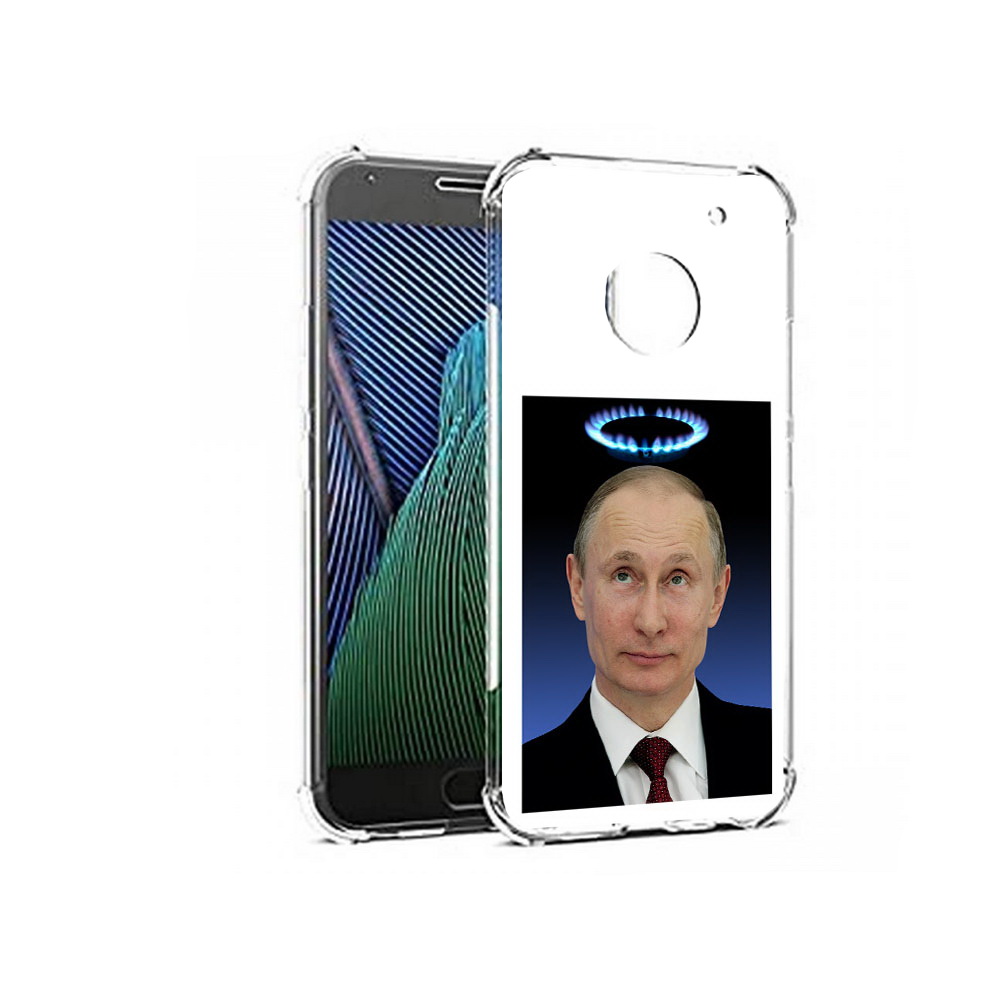 Чехол MyPads Tocco для Motorola Moto G5 святой газ (PT67504.367.594), Прозрачный, Tocco
Чехол MyPads Tocco для Motorola Moto G5 святой газ (PT67504.367.594), Прозрачный, Tocco