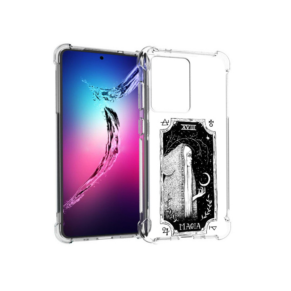 Чехол MyPads Tocco для Samsung Galaxy S20+ лунная магия (PT141343.495.447), Прозрачный, Tocco
Чехол MyPads Tocco для Samsung Galaxy S20+ лунная магия (PT141343.495.447), Прозрачный, Tocco