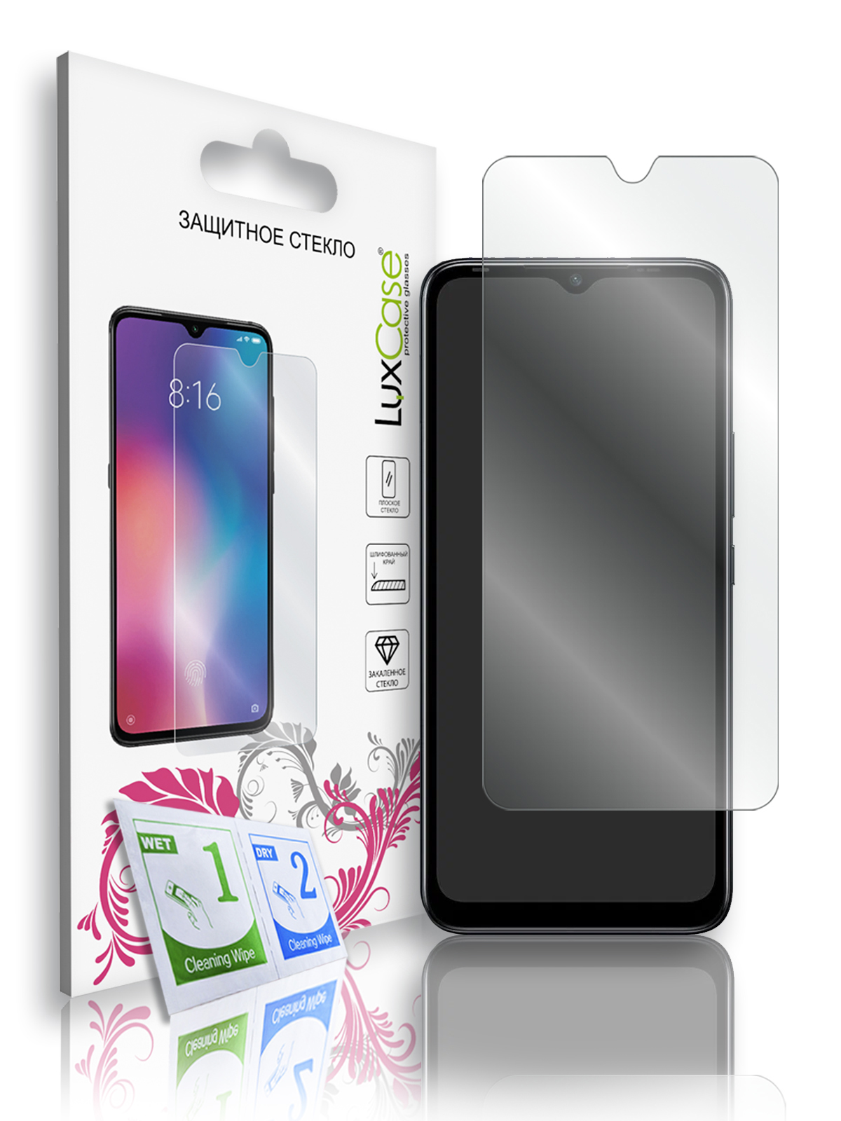 Защитное стекло LuxCase для Infinix Hot 12i, На плоскую часть экрана, 0,2 мм, 83343
Защитное стекло LuxCase для Infinix Hot 12i, На плоскую часть экрана, 0,2 мм, 83343
