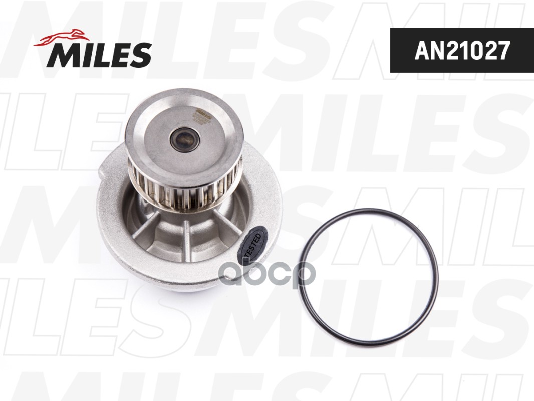 Насос Водяной Opel Astra F/G/Vectra B/Zafira 1.4/1.6 16v 05 An21027 Miles арт. AN21027
Насос Водяной Opel Astra F/G/Vectra B/Zafira 1.4/1.6 16v 05 An21027 Miles арт. AN21027