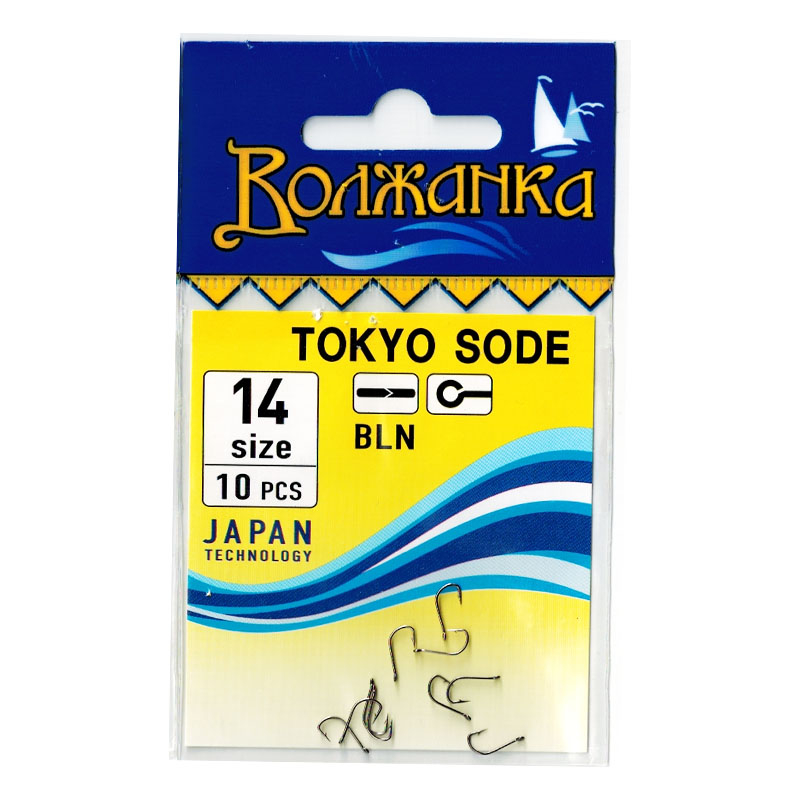 Одинарные крючки Волжанка Chod Hook №14 BN, с колечком, прямое острие, с бородкой, Черный, Tokyo Sode
Одинарные крючки Волжанка Chod Hook №14 BN, с колечком, прямое острие, с бородкой, Черный, Tokyo Sode