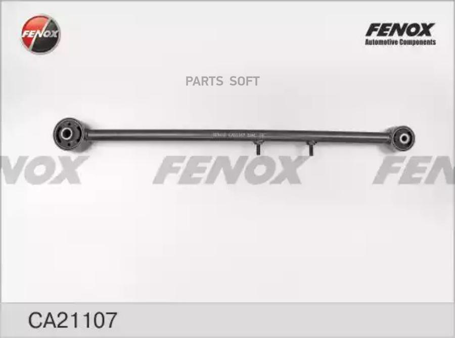 Ca21107 тяга Задняя Продольная Левая Kia Shuma 1.6/1.8 97-04/Spectra 04-09 FENOX CA21107
Ca21107 тяга Задняя Продольная Левая Kia Shuma 1.6/1.8 97-04/Spectra 04-09 FENOX CA21107