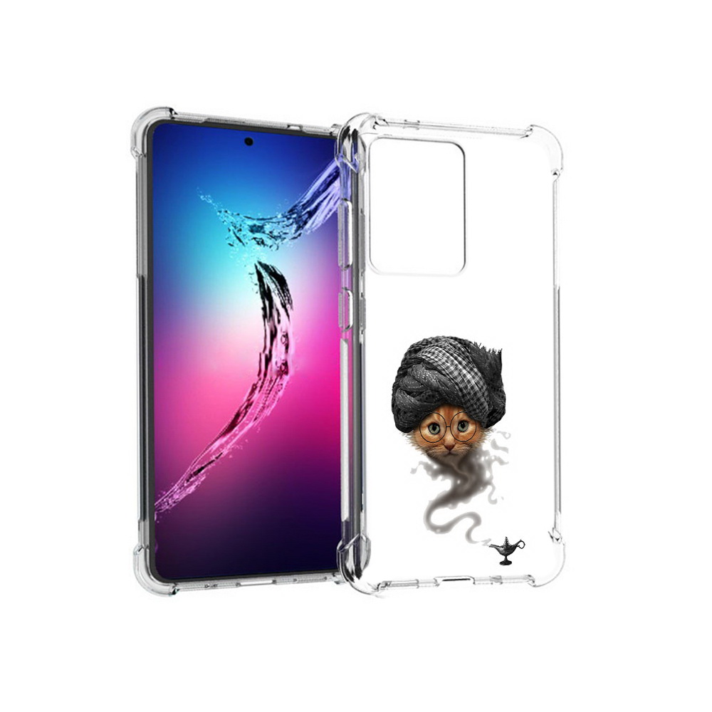 Чехол MyPads Tocco для Samsung Galaxy S20+ кот джин (PT141343.495.398), Прозрачный, Tocco
Чехол MyPads Tocco для Samsung Galaxy S20+ кот джин (PT141343.495.398), Прозрачный, Tocco