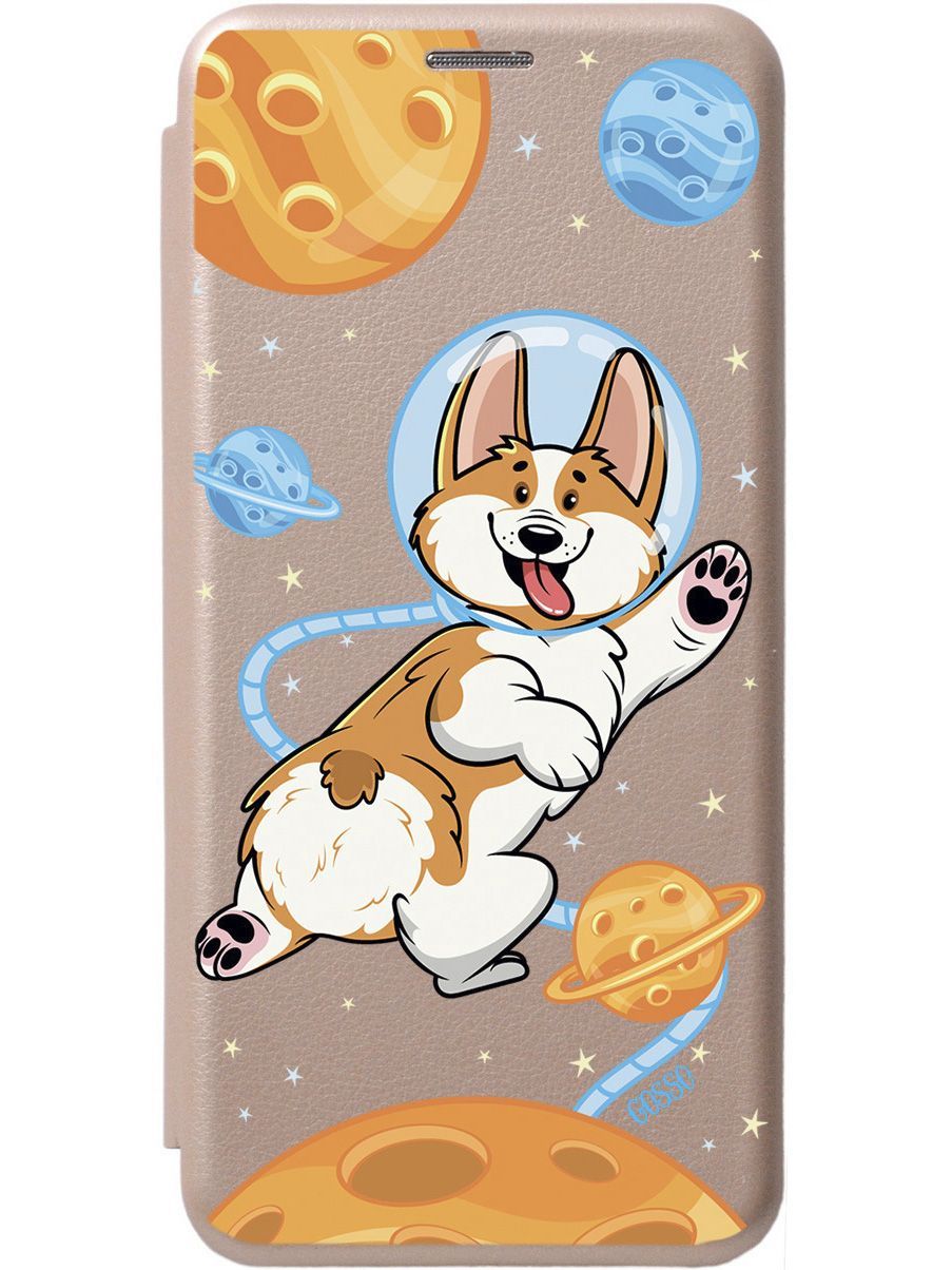 Чехол на Infinix Hot 12 Play NFC "CosmoCorgi" золотой, Золотистый;белый, 14676
Чехол на Infinix Hot 12 Play NFC "CosmoCorgi" золотой, Золотистый;белый, 14676