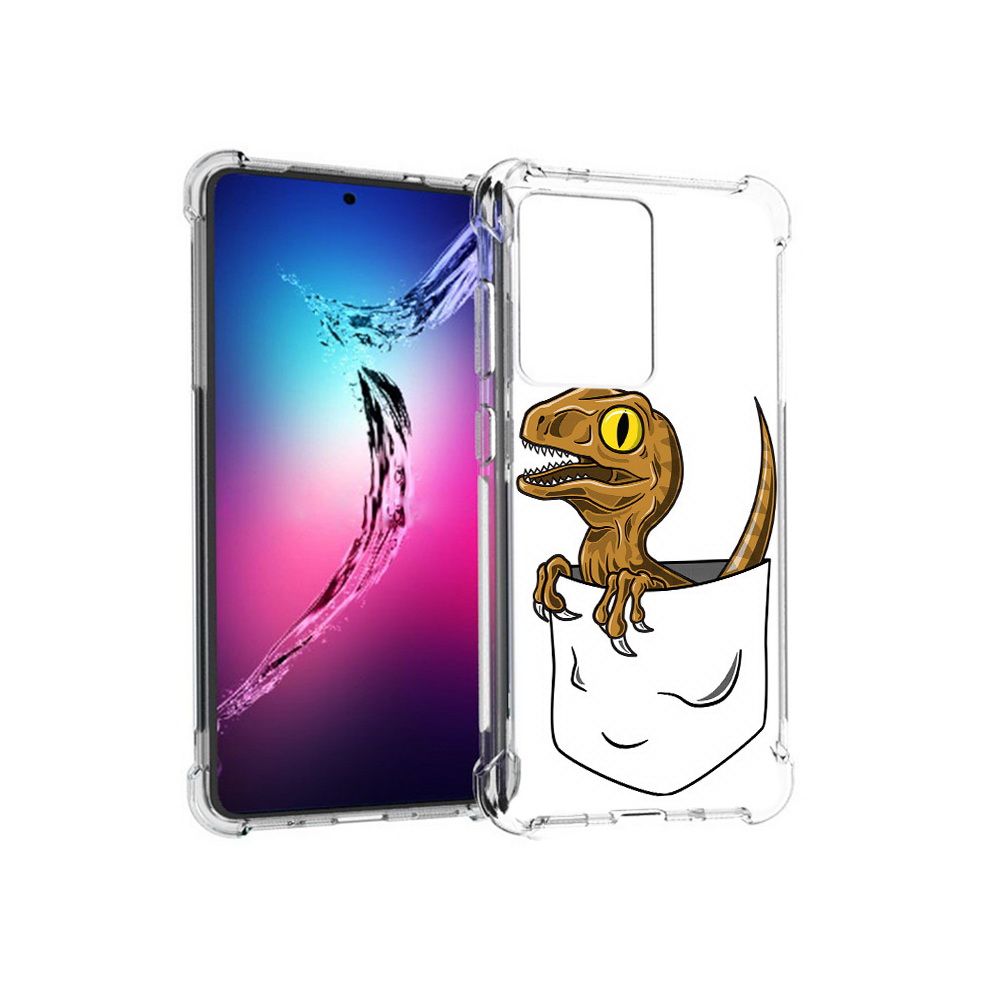 Чехол MyPads Tocco для Samsung Galaxy S20+ динозавр в кармане (PT141343.495.327), Прозрачный, Tocco
Чехол MyPads Tocco для Samsung Galaxy S20+ динозавр в кармане (PT141343.495.327), Прозрачный, Tocco