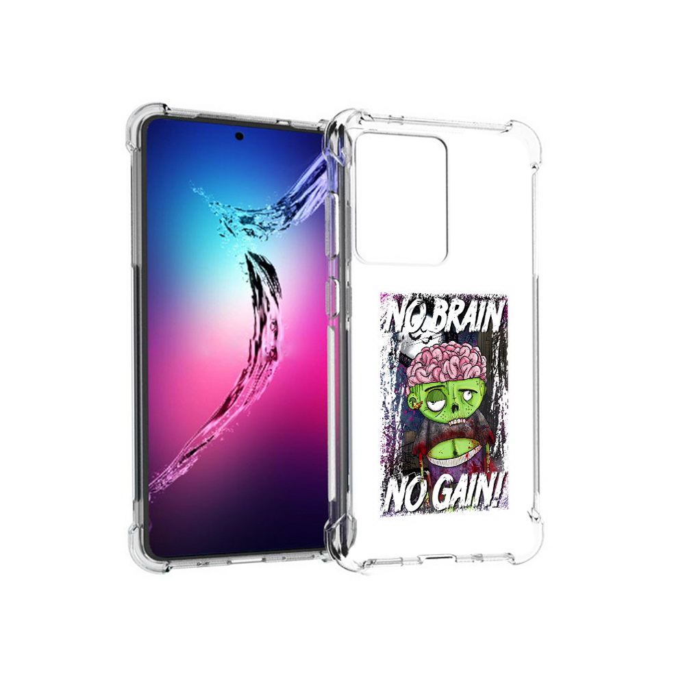 Чехол MyPads Tocco для Samsung Galaxy S20+ глупый зомби (PT141343.495.289), Прозрачный, Tocco
Чехол MyPads Tocco для Samsung Galaxy S20+ глупый зомби (PT141343.495.289), Прозрачный, Tocco