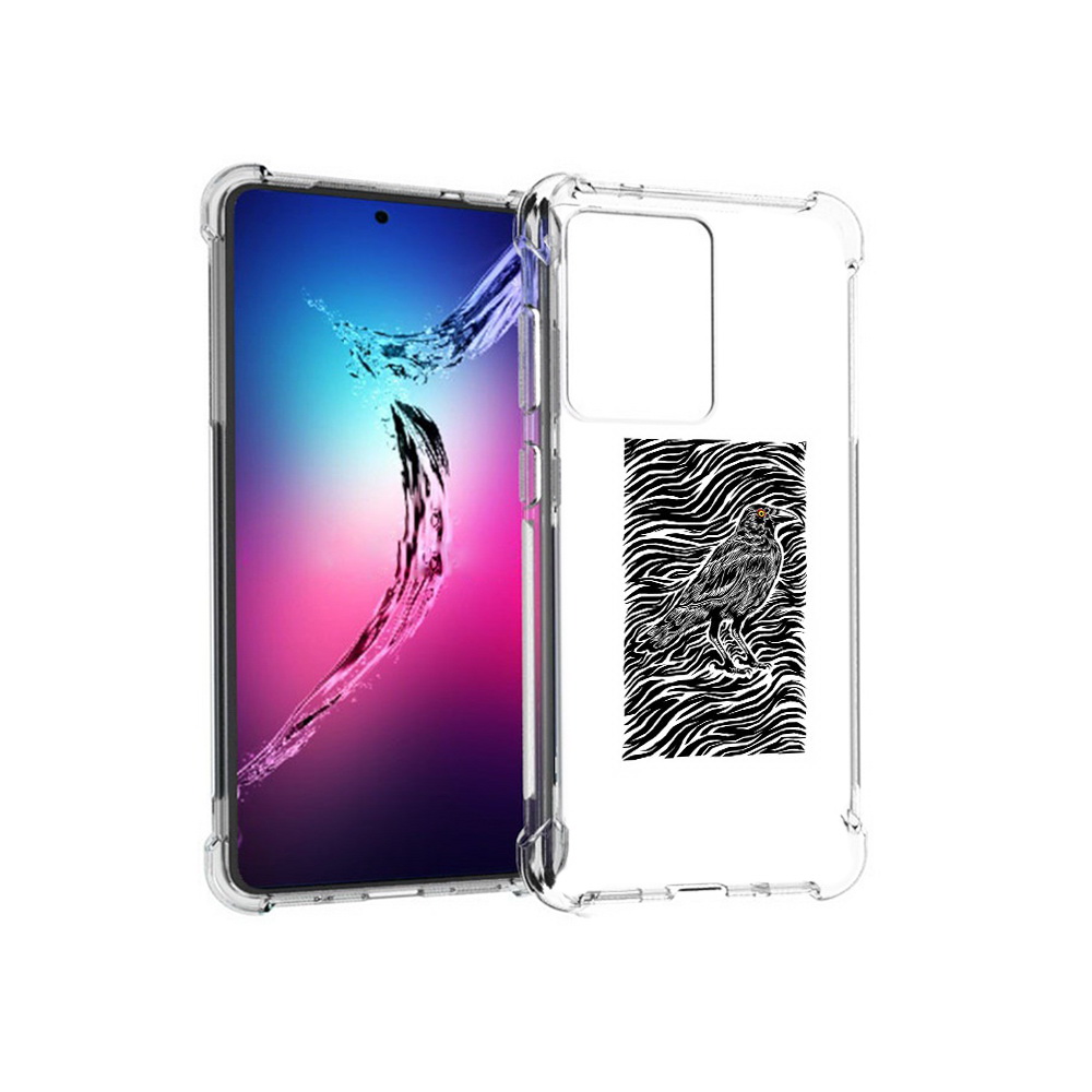 Чехол MyPads Tocco для Samsung Galaxy S20+ ворон в абстракции (PT141343.495.272), Прозрачный, Tocco
Чехол MyPads Tocco для Samsung Galaxy S20+ ворон в абстракции (PT141343.495.272), Прозрачный, Tocco