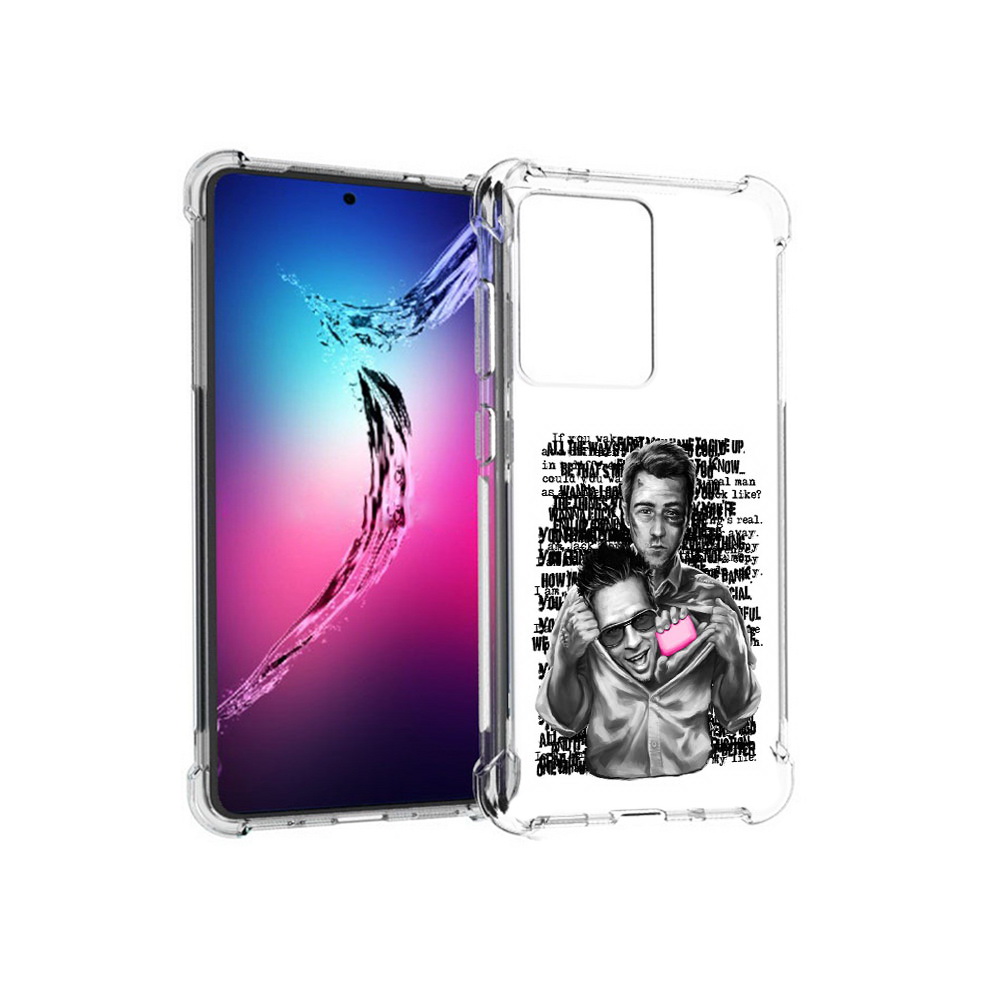 Чехол MyPads Tocco для Samsung Galaxy S20+ бойцовский клуб (PT141343.495.242), Прозрачный, Tocco
Чехол MyPads Tocco для Samsung Galaxy S20+ бойцовский клуб (PT141343.495.242), Прозрачный, Tocco