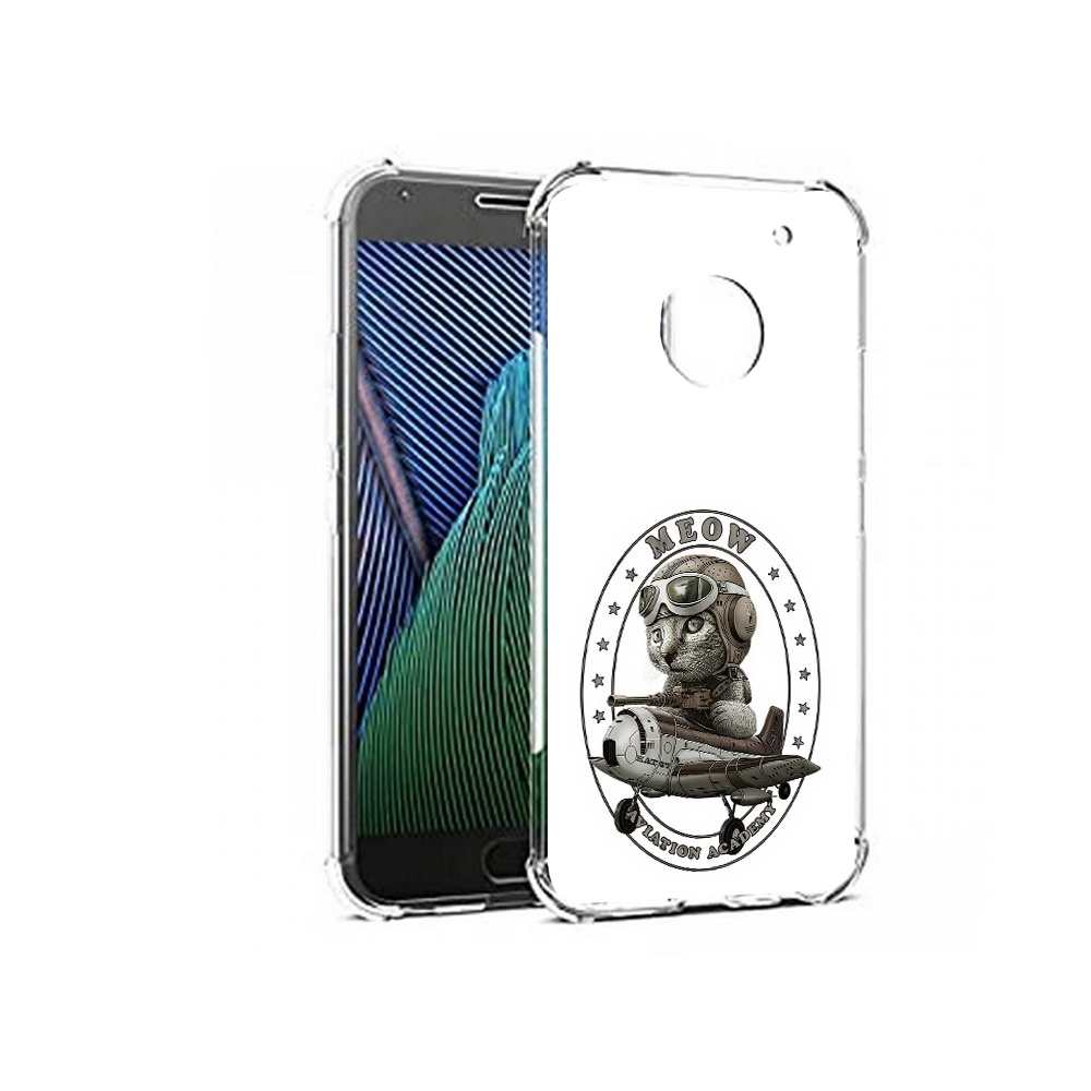 Чехол MyPads Tocco для Motorola Moto G5 кот в самолете (PT67504.367.395), Прозрачный, Tocco
Чехол MyPads Tocco для Motorola Moto G5 кот в самолете (PT67504.367.395), Прозрачный, Tocco