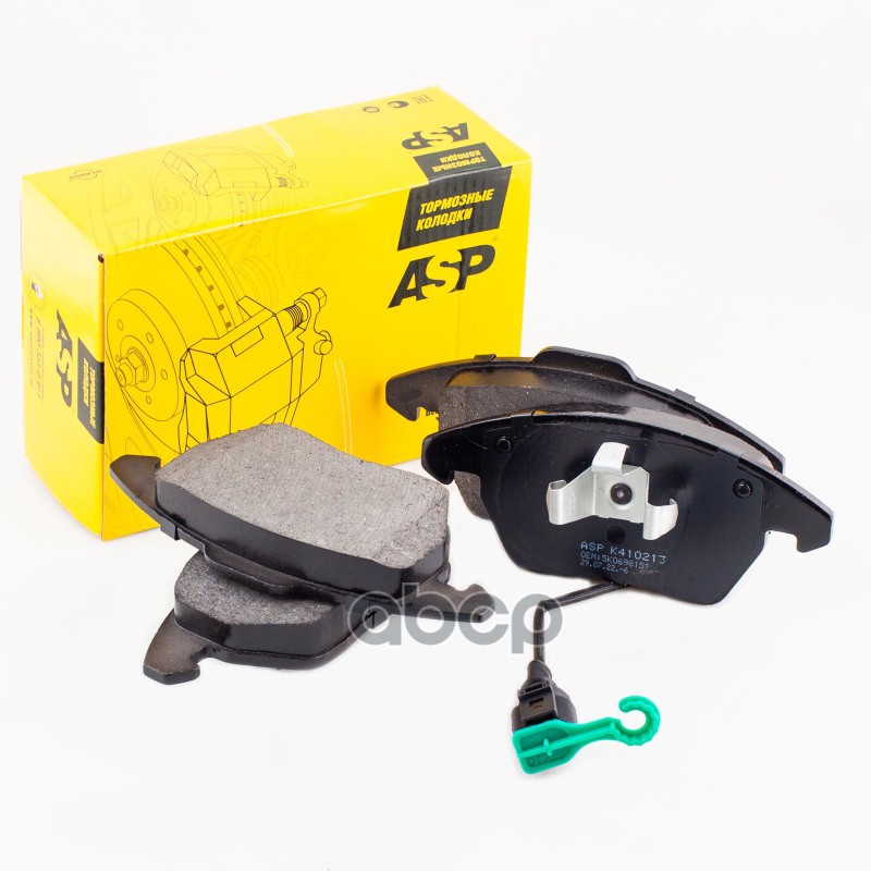 Колодки Тормозные Передние Audi A1/A3;Vw Golf/Caddy/Polo/Jetta/Passat;Skoda Yeti/Super B I
Колодки Тормозные Передние Audi A1/A3;Vw Golf/Caddy/Polo/Jetta/Passat;Skoda Yeti/Super B I