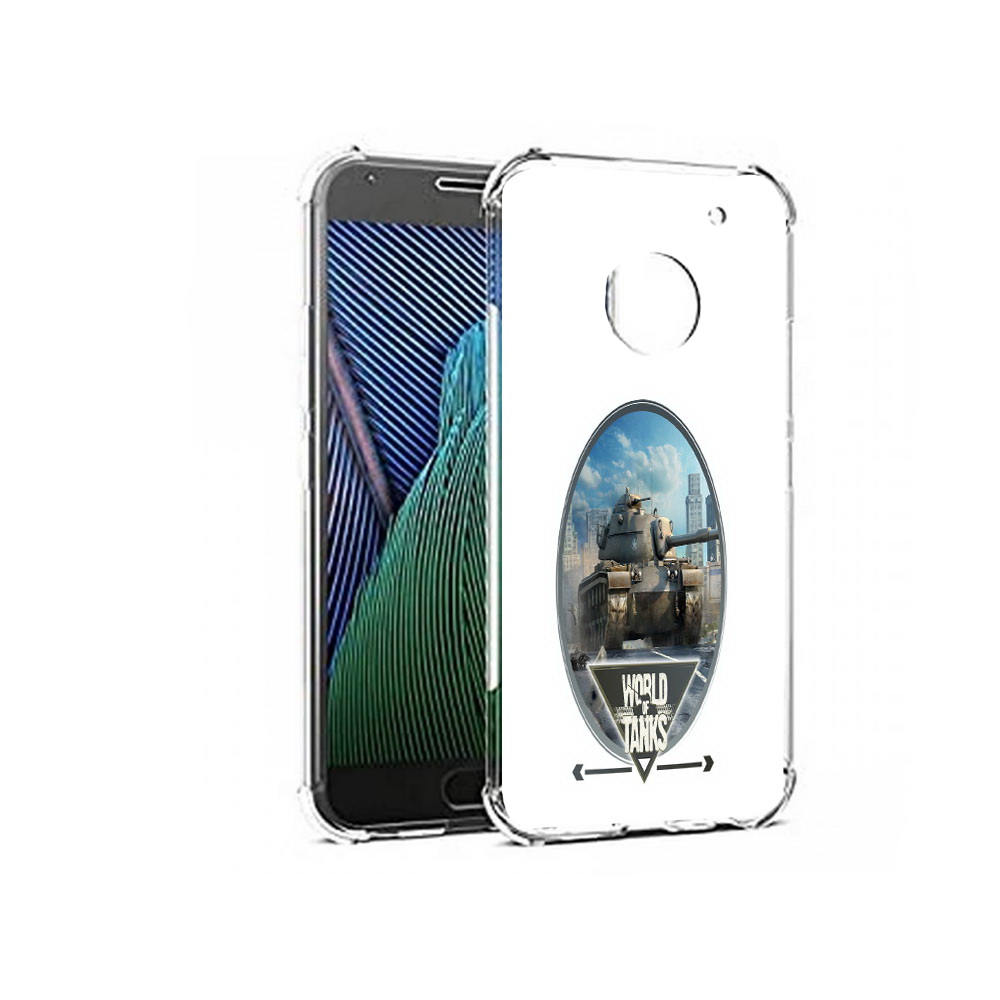 Чехол MyPads Tocco для Motorola Moto G5 игра с танками (PT67504.367.375), Прозрачный, Tocco
Чехол MyPads Tocco для Motorola Moto G5 игра с танками (PT67504.367.375), Прозрачный, Tocco