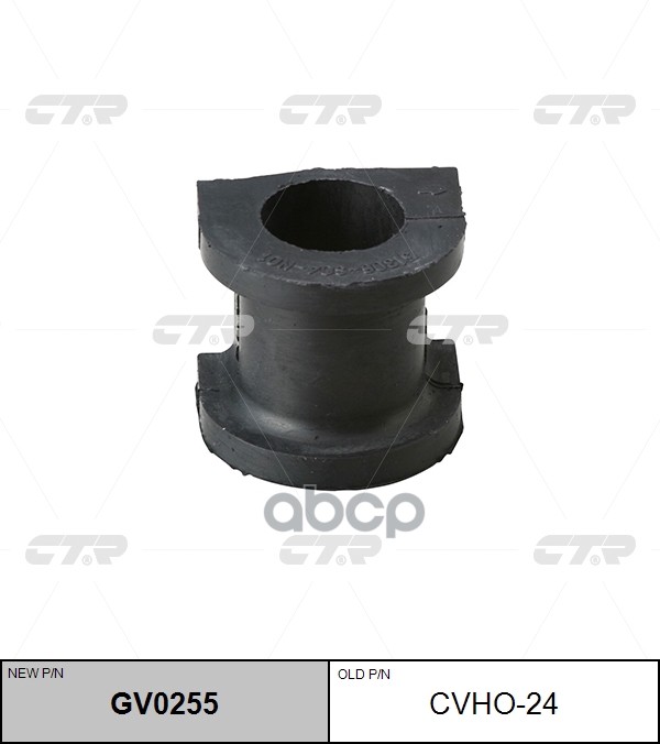 Втулка Переднего Стабилизатора L=R Honda Accord Cf3/Cf4/Cf5/Cl1/Cl3 1998-2002 Ctr Cvho-24
Втулка Переднего Стабилизатора L=R Honda Accord Cf3/Cf4/Cf5/Cl1/Cl3 1998-2002 Ctr Cvho-24