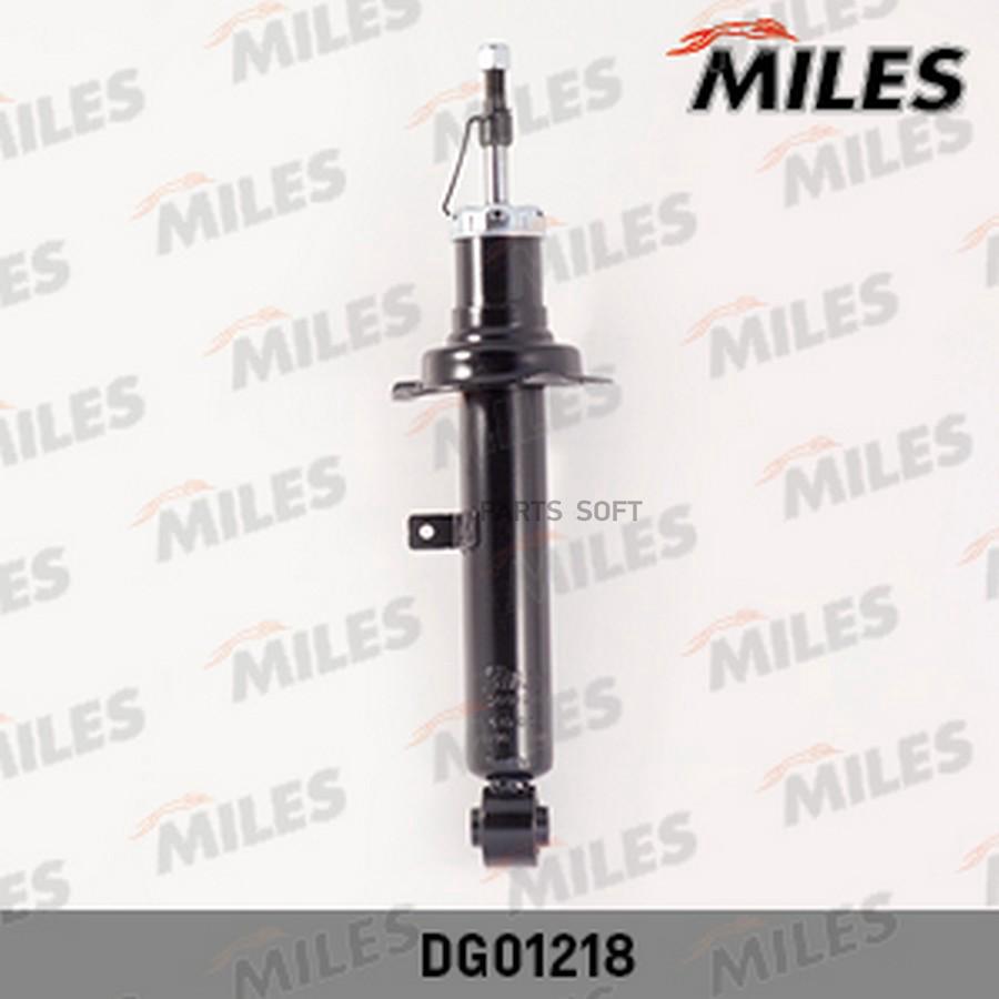 Амортизатор Toyota Cressida/Mark Ii/Chaser/Cresta Jgx110 Gx110 00/10- Пер. Miles арт. DG01
Амортизатор Toyota Cressida/Mark Ii/Chaser/Cresta Jgx110 Gx110 00/10- Пер. Miles арт. DG01