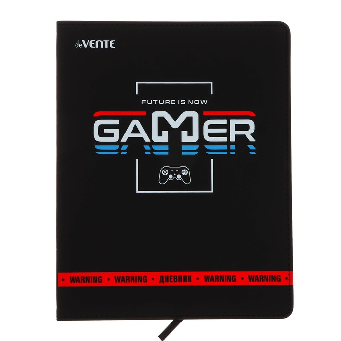 deVENTE Дневник универсальный для 1-11 класса Gamer, интегральная обложка, искусственная к, Черный
deVENTE Дневник универсальный для 1-11 класса Gamer, интегральная обложка, искусственная к, Черный