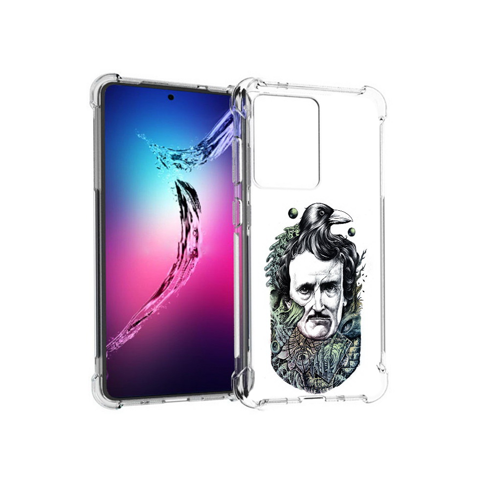 Чехол MyPads Tocco для Samsung Galaxy S20+ Эдгар Аллан с вороном (PT141343.495.203), Прозрачный, Tocco
Чехол MyPads Tocco для Samsung Galaxy S20+ Эдгар Аллан с вороном (PT141343.495.203), Прозрачный, Tocco