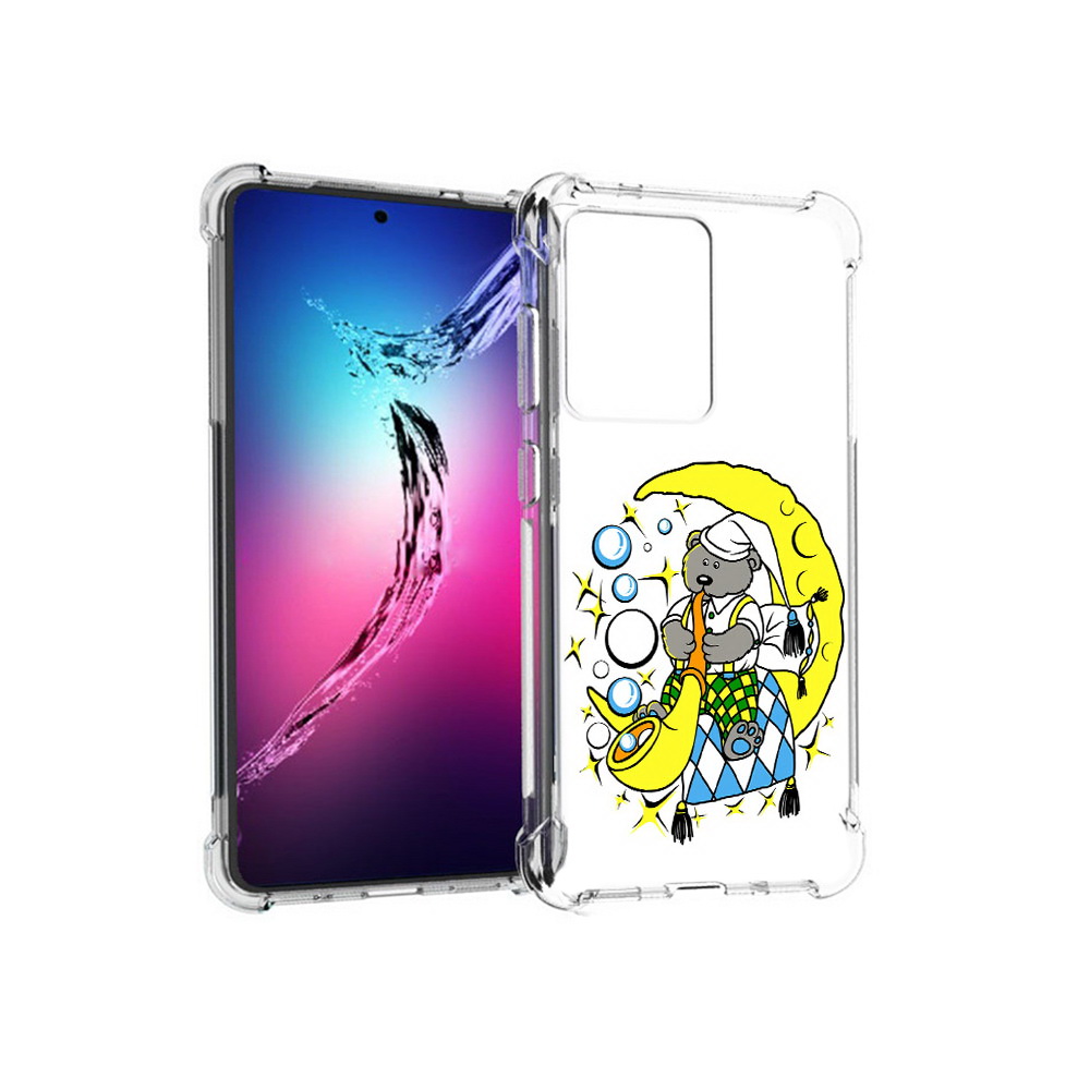 Чехол MyPads Tocco для Samsung Galaxy S20+ Сырная луна (PT141343.495.167), Прозрачный, Tocco
Чехол MyPads Tocco для Samsung Galaxy S20+ Сырная луна (PT141343.495.167), Прозрачный, Tocco