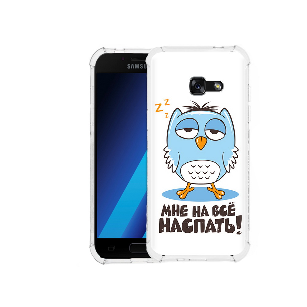 Чехол MyPads Tocco для Samsung Galaxy A7 (2017) Мне на все наспать (PT87719.559.120), Tocco
Чехол MyPads Tocco для Samsung Galaxy A7 (2017) Мне на все наспать (PT87719.559.120), Tocco