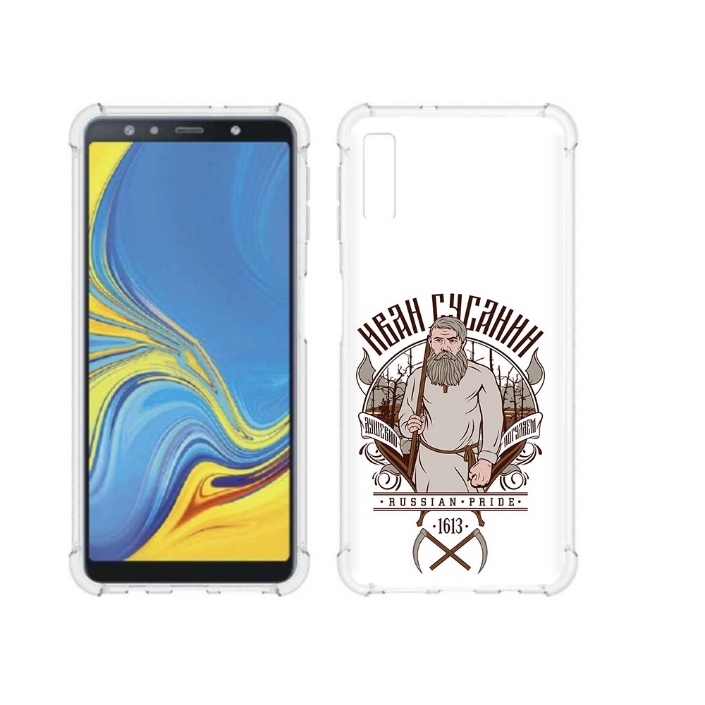 Чехол MyPads Tocco для Samsung Galaxy A7 (2018) Иван Сусанин (PT95255.558.90), Прозрачный, Tocco
Чехол MyPads Tocco для Samsung Galaxy A7 (2018) Иван Сусанин (PT95255.558.90), Прозрачный, Tocco