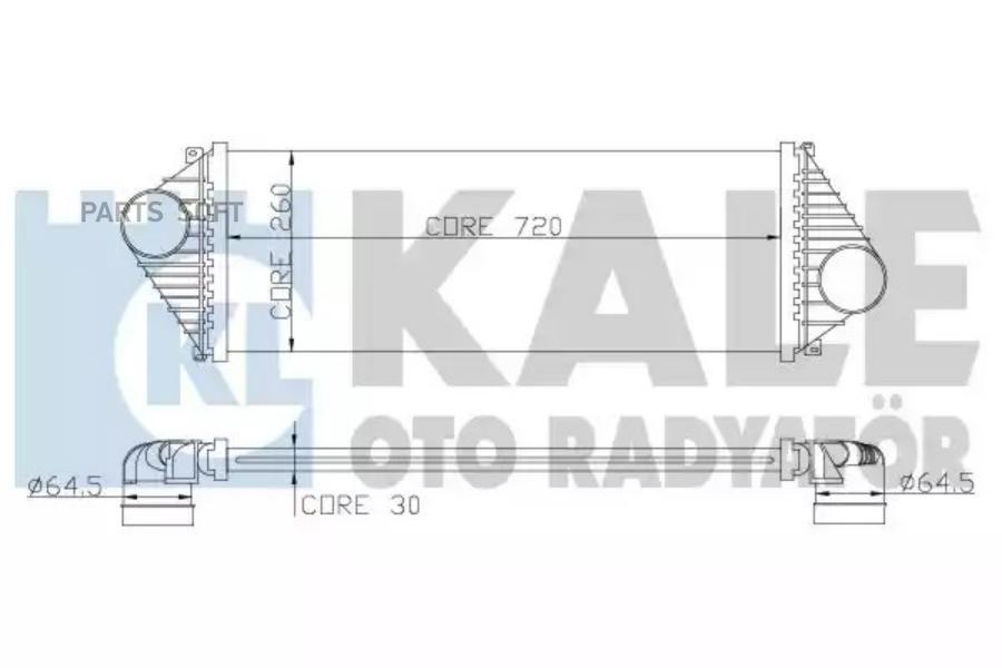 KALE Интеркулер MERCEDES BENZ SPRINTER 2-t 3-t 4-t 5-t- VOLKSWAGEN LT 28-35 II LT 28-46 II
KALE Интеркулер MERCEDES BENZ SPRINTER 2-t 3-t 4-t 5-t- VOLKSWAGEN LT 28-35 II LT 28-46 II