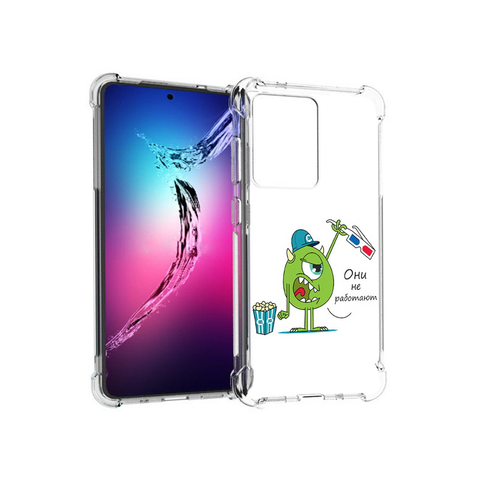 Чехол MyPads Tocco для Samsung Galaxy S20+ Очки не работают (PT141343.495.129), Прозрачный, Tocco
Чехол MyPads Tocco для Samsung Galaxy S20+ Очки не работают (PT141343.495.129), Прозрачный, Tocco