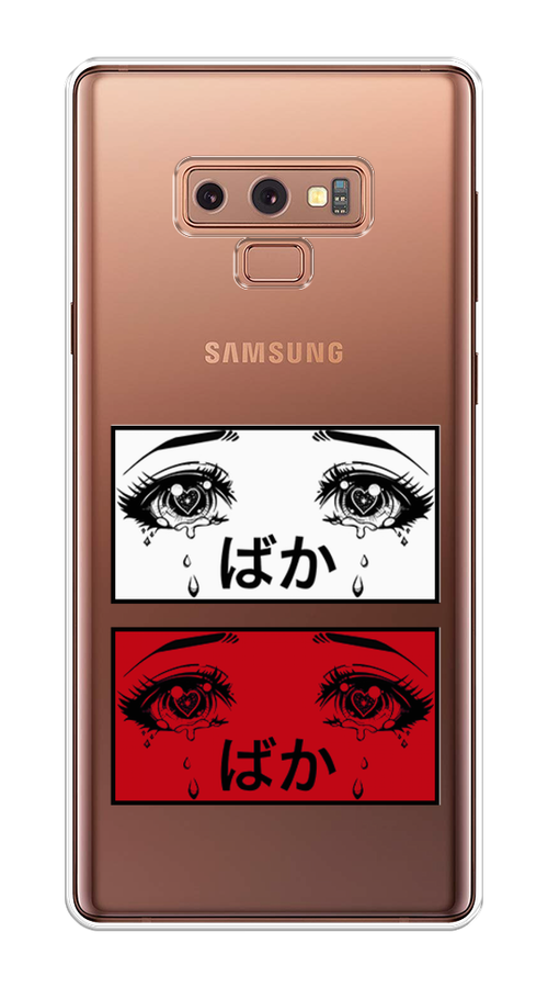 Чехол на Samsung Galaxy Note 9 "Красные глаза манга", Красный;белый;черный, 26350-4
Чехол на Samsung Galaxy Note 9 "Красные глаза манга", Красный;белый;черный, 26350-4