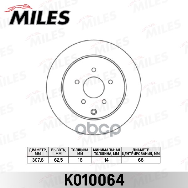 Диск Тормозной Задний Nissan Murano/Infiniti Fx35/Fx45 05- (Trw Df4353) K010064 Miles арт.
Диск Тормозной Задний Nissan Murano/Infiniti Fx35/Fx45 05- (Trw Df4353) K010064 Miles арт.