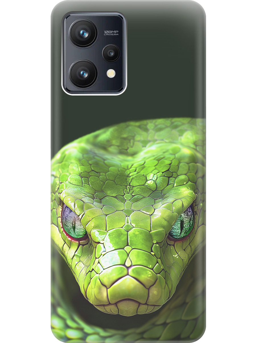 Силиконовый чехол на Realme 9 с принтом "Змея" прозрачный, Прозрачный;черный;зеленый, 741736513
Силиконовый чехол на Realme 9 с принтом "Змея" прозрачный, Прозрачный;черный;зеленый, 741736513