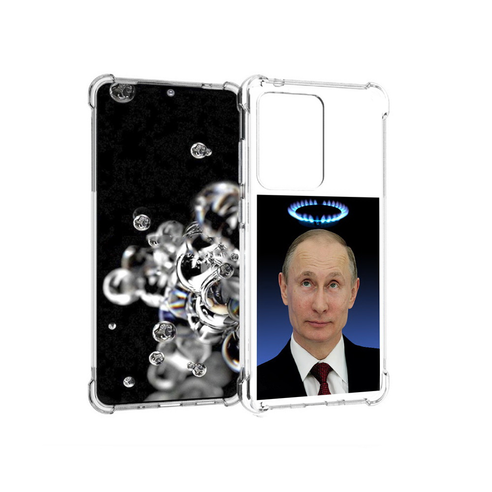 Чехол MyPads Tocco для Samsung Galaxy S20 Ultra святой газ (PT144384.494.594), Прозрачный, Tocco
Чехол MyPads Tocco для Samsung Galaxy S20 Ultra святой газ (PT144384.494.594), Прозрачный, Tocco