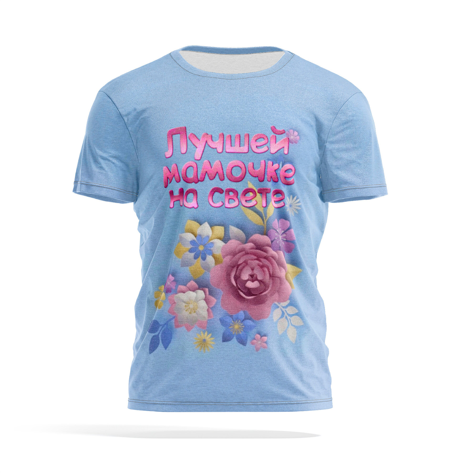 Футболка мужская PANiN PaninManTshirtVM_5_8_VM1673101 синяя 5XL, Синий, PaninManTshirtVM_5_8_VM1673101
Футболка мужская PANiN PaninManTshirtVM_5_8_VM1673101 синяя 5XL, Синий, PaninManTshirtVM_5_8_VM1673101