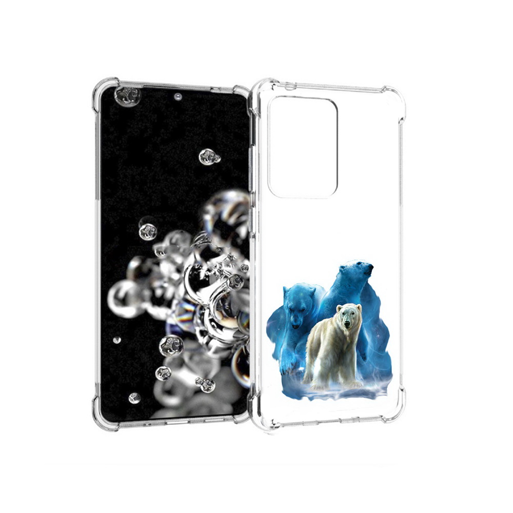 Чехол MyPads Tocco для Samsung Galaxy S20 Ultra полярный медведь (PT144384.494.549), Прозрачный, Tocco
Чехол MyPads Tocco для Samsung Galaxy S20 Ultra полярный медведь (PT144384.494.549), Прозрачный, Tocco