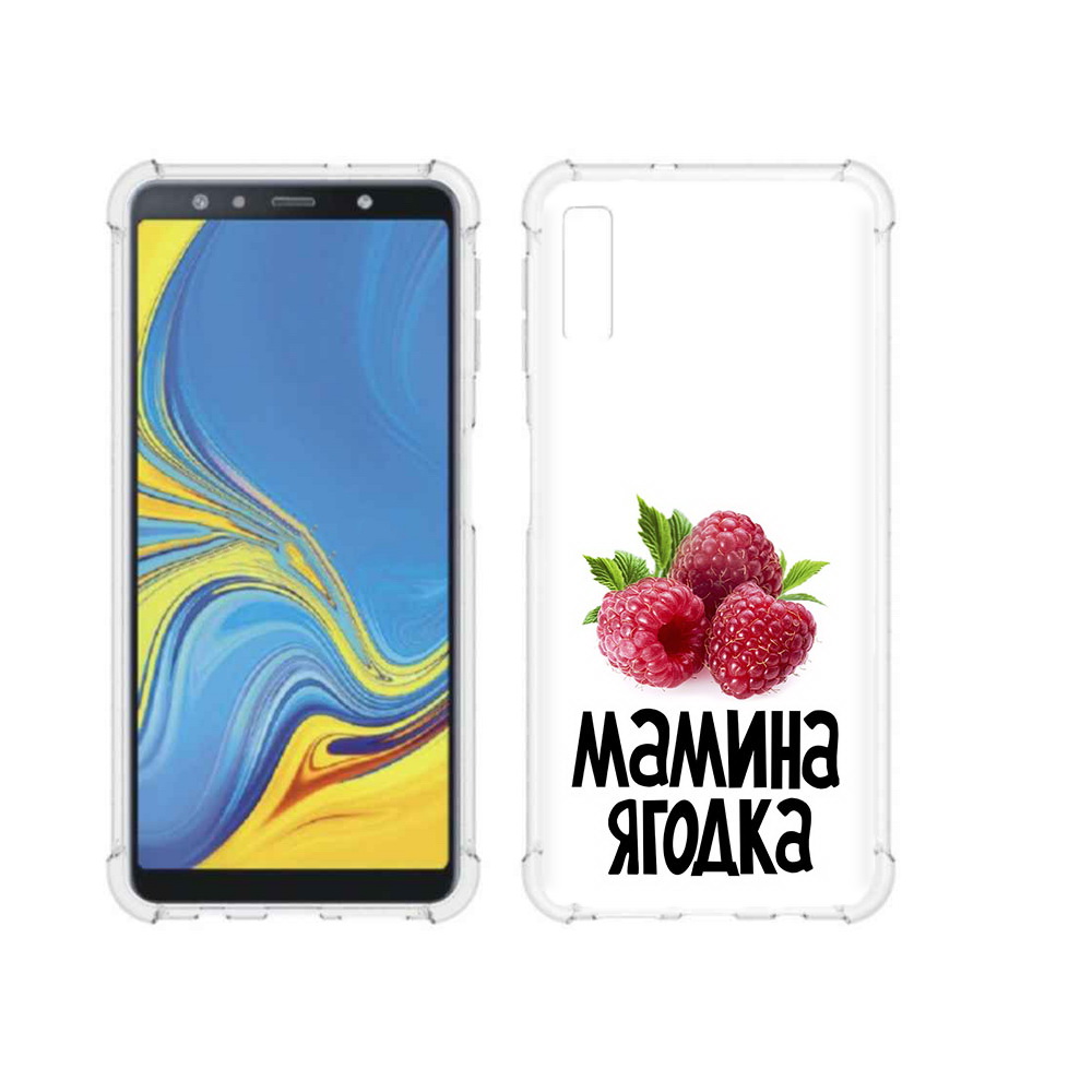 Чехол MyPads Tocco для Samsung Galaxy A7 (2018) мамина ягодка (PT95255.558.456), Прозрачный, Tocco
Чехол MyPads Tocco для Samsung Galaxy A7 (2018) мамина ягодка (PT95255.558.456), Прозрачный, Tocco