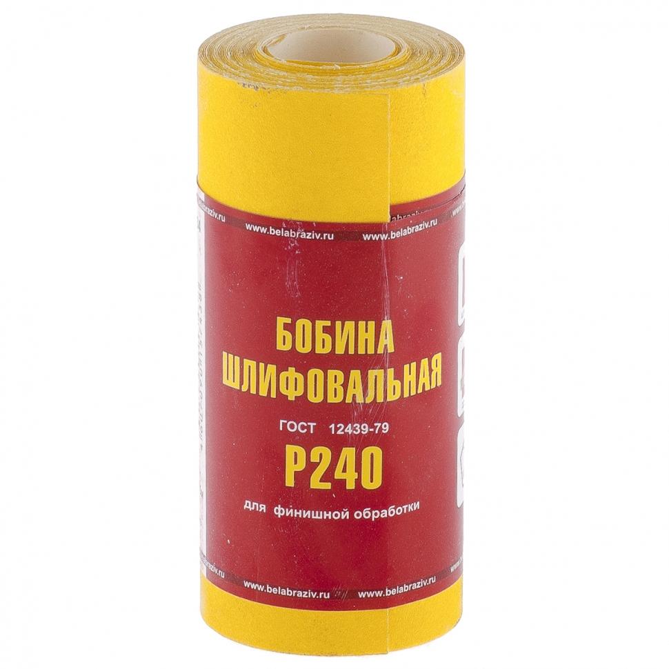 Шкурка На Бумажной Основе,Lp41c,Зерн. Р240,Мини-Рулон(Бобина Шлифовальная)115мм Х 5м (Баз), Желтый
Шкурка На Бумажной Основе,Lp41c,Зерн. Р240,Мини-Рулон(Бобина Шлифовальная)115мм Х 5м (Баз), Желтый