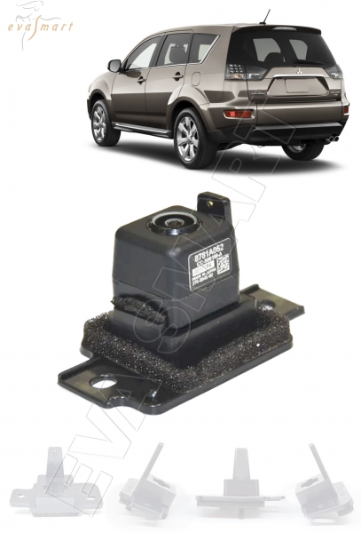 Омыватель камеры заднего вида EVA Smart для Mitsubishi Outlander XL 2007 - 2012 омыватель
Омыватель камеры заднего вида EVA Smart для Mitsubishi Outlander XL 2007 - 2012 омыватель