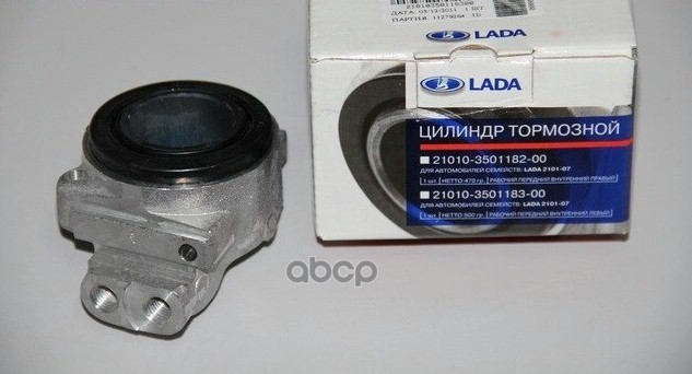 Цилиндр Передний Тормозной Ваз 2101-07 Левый Внутренний В Упаковке LADA арт. 21010-3501183
Цилиндр Передний Тормозной Ваз 2101-07 Левый Внутренний В Упаковке LADA арт. 21010-3501183