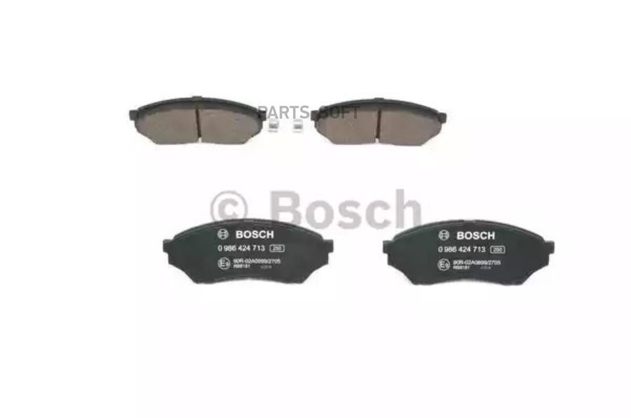 Колодки дисковые передние 123x15.5x48 mitsubishi pajero 1.8/2.0gdi 00> 0 986 424 713
Колодки дисковые передние 123x15.5x48 mitsubishi pajero 1.8/2.0gdi 00> 0 986 424 713