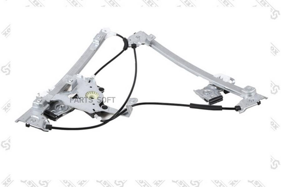STELLOX 75-50401-SX_стеклоподъемник передний левый! электр.\ Skoda Octavia 96> 1шт
STELLOX 75-50401-SX_стеклоподъемник передний левый! электр.\ Skoda Octavia 96> 1шт