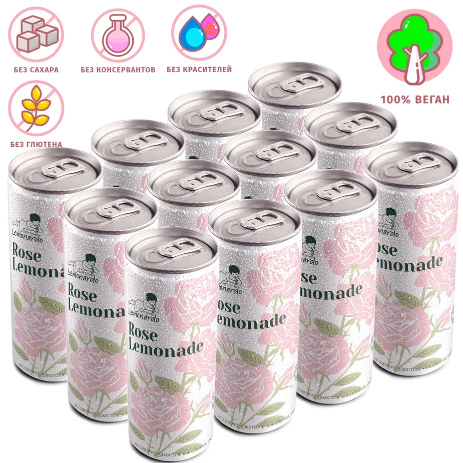 Лимонад Lemonardo Rose Lemonade из лепестков роз без сахара, 330 мл * 12 шт, Rose Lemonade
Лимонад Lemonardo Rose Lemonade из лепестков роз без сахара, 330 мл * 12 шт, Rose Lemonade