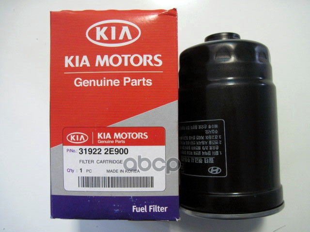 Фильтр Топливный Hyundai Tucson/Kia Sportage Ii 04-> Hyundai/Kia 31922-2e900 Hyundai-KIA а
Фильтр Топливный Hyundai Tucson/Kia Sportage Ii 04-> Hyundai/Kia 31922-2e900 Hyundai-KIA а