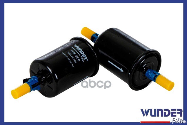 Фильтр Топливный Chevrolet Epica/Lacetti/Lanos//Matiz Wunder Filter Wb350 WUNDER filter ар
Фильтр Топливный Chevrolet Epica/Lacetti/Lanos//Matiz Wunder Filter Wb350 WUNDER filter ар